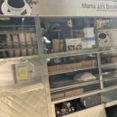 멍's랜드 이미지