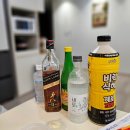 살롱드아이하리