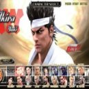 (주)게임통 이미지