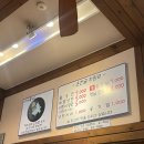 온천골 | [하계역 냉면] 온천골 후기