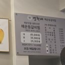 신갈마로-12 네이버블로그
