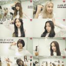 (주)챌린지컴퍼니 이미지