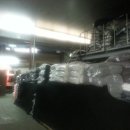 주식회사 엘림 이미지