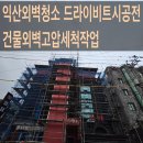 담스모텔 이미지