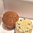 아인 | 용현동 디저트 맛집: 아인카렘(케이크 포장 후기)