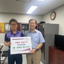 답십리2동 주민센터 이미지