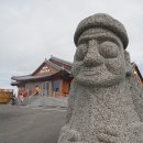 미쁜제과