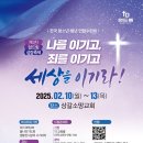 업드림