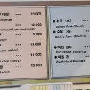삼교리동치미막국수 송도점 이미지