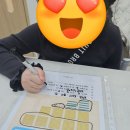 도계중학교 | 창원 유니시티 수학학원에서 만난 연산 자신감, 글과수 문해력수학학원 후기