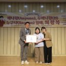 의정부시장애인종합복지관 이미지