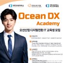예광산업 네이버블로그
