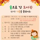 신가로40번길 이미지