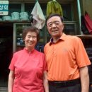 만물가게
