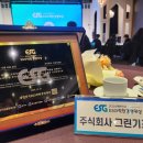 대상기프트 이미지