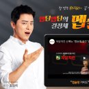 자담치킨광주