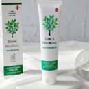 채움덴탈 이미지