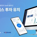 한길카부분정비 이미지