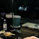광덕원 | [태안] 신두57 캠핑장 B구역 오션존 gv80차박 (가격, 위치, 샤워실 등 정보 공유)