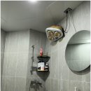 베로딘왁싱 광주전대점