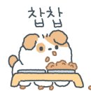 합천분식 이미지