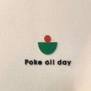 지에스25 이편한인하대역점 이미지