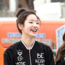 다현성 뉴스엔