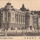 서울중앙우체국(포스트타워) 이미지