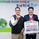 참솔 주식회사 이미지