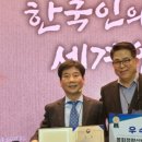 봉화축산유통 이미지