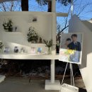 고센하우스 이미지