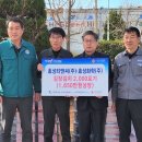 (주)효성 이미지