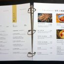 오늘도 한우 합정점 | [서울/합정 맛집] 고급 한우오마카세 &#39;지즐 한우 오마카세 합정점&#39;