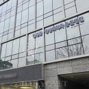 원성준영상의학과동물병원 이미지