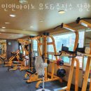 민앤마이노 유도&주짓수 이미지