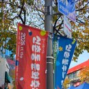 스마트광고 네이버블로그