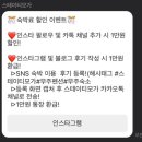 스테이티모가 이미지