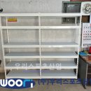 유양초등학교 이미지