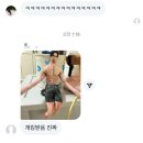 맹글맹글