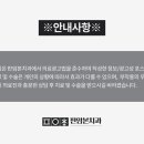 판암본치과의원 이미지