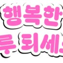 경동부동산중개사무소 이미지