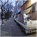 대구폐기물처리업체 이용 후기! 대구힘찬폐기물에서 깔끔하게 정리한 실제 경험담.