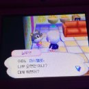 다운초등학교 | Love Love Love