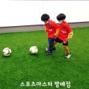 어린이줄넘기 주말반 이미지