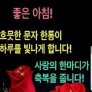 천천히;오늘