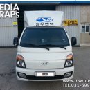 정우엔텍 이미지