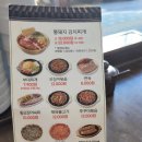 전주가 신월점 네이버블로그