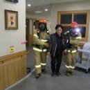 덕유산자연사랑요양병원 네이버블로그