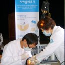 태안치과의원 이미지