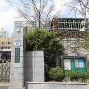 부산검찰어린이집 이미지